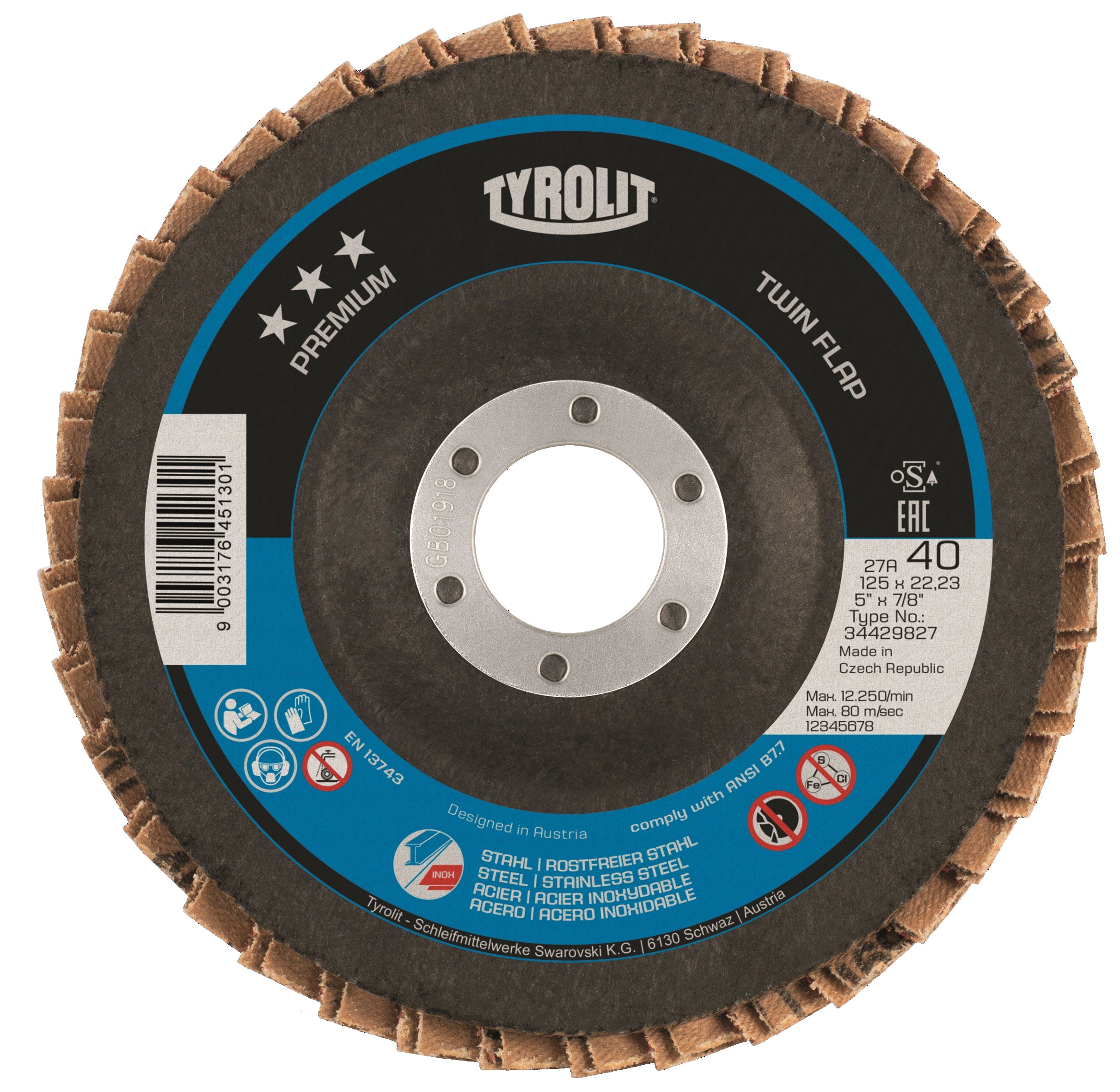 Premium-Lameller Twinflap 125mm