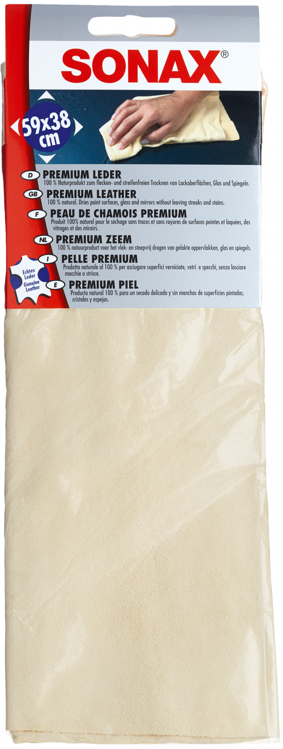 Premiumleder